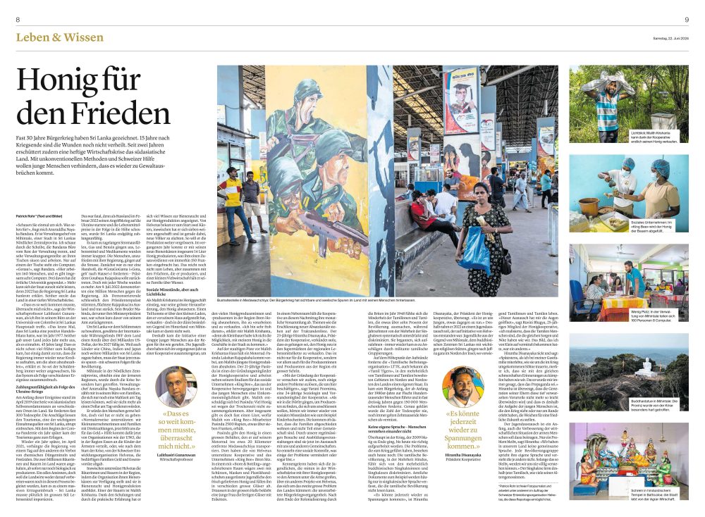 CH Media Honig spread